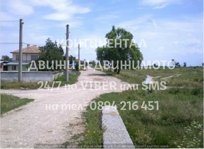 Продава се Парцел в с. Маноле, Област Пловдив - 540 кв.м за 18 €/кв.м - Снимка #1