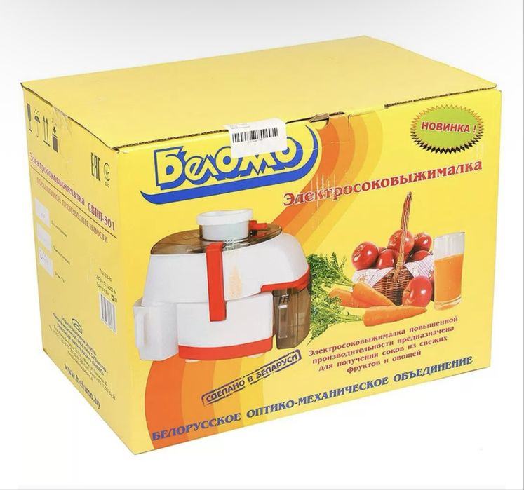 Продам электросоковыжималку совершенно новую в коробке за 35000 тенге.