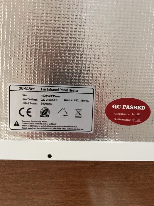 Panou radiant Sunojoy