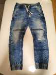 Дънки Croop Denim за тинейджър.