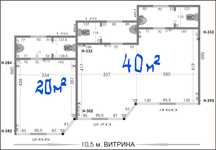 Продава или разсрочено 3 магазина+102 м2 собствена земя с/у х-л Извора