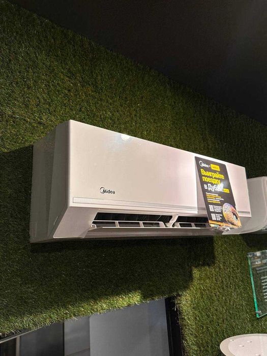 Оптом цены кондиционер Midea инвертор wifi бесплатно установка доставк