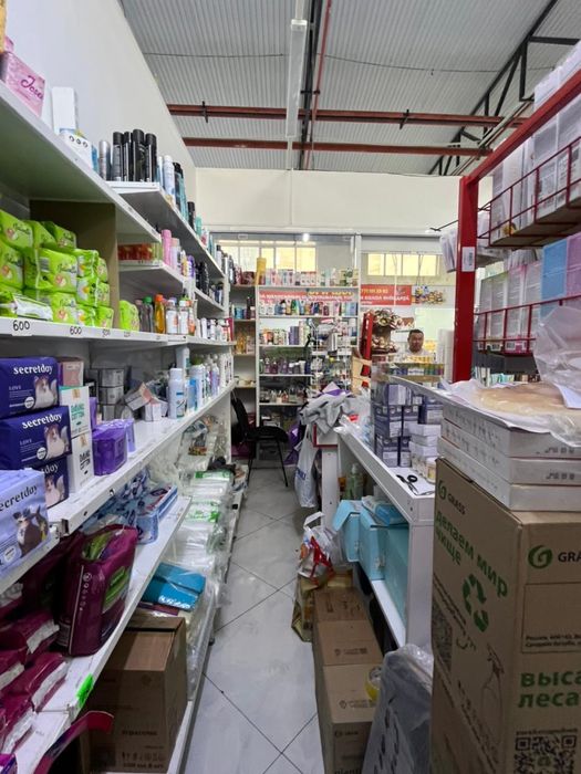 Магазин бытоваы химия