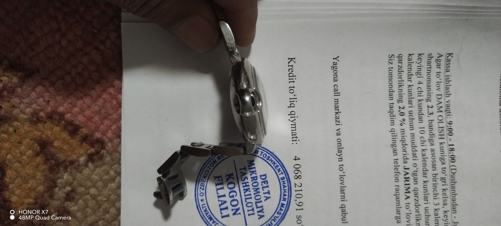 Часы картиер не рабочем состояние