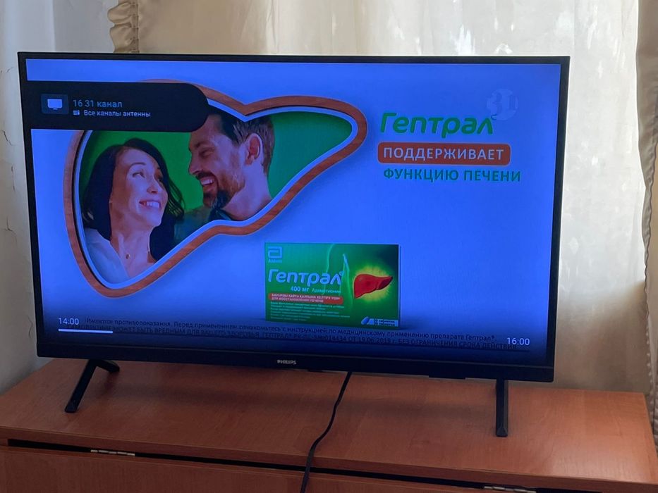 Телевизор Philips