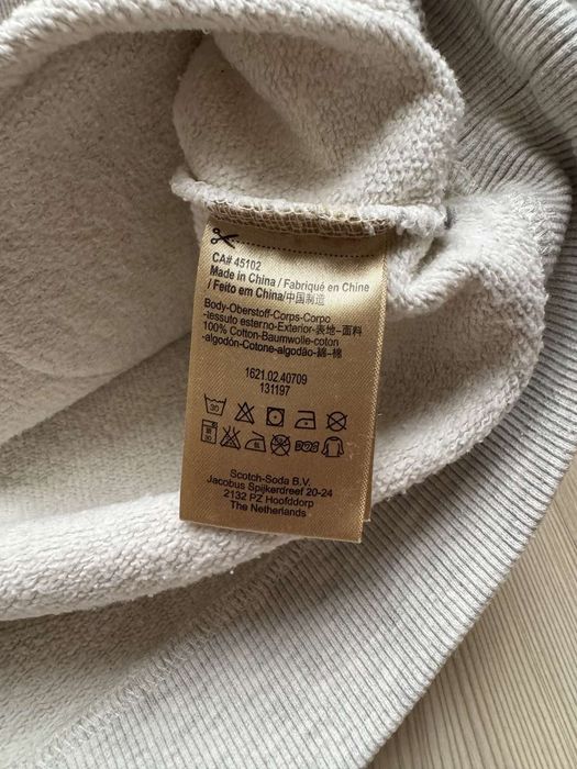 Оригинален дамски суитчър Scotch & Soda