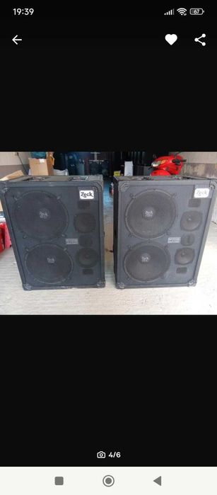 Пулт и колони  2x 1000