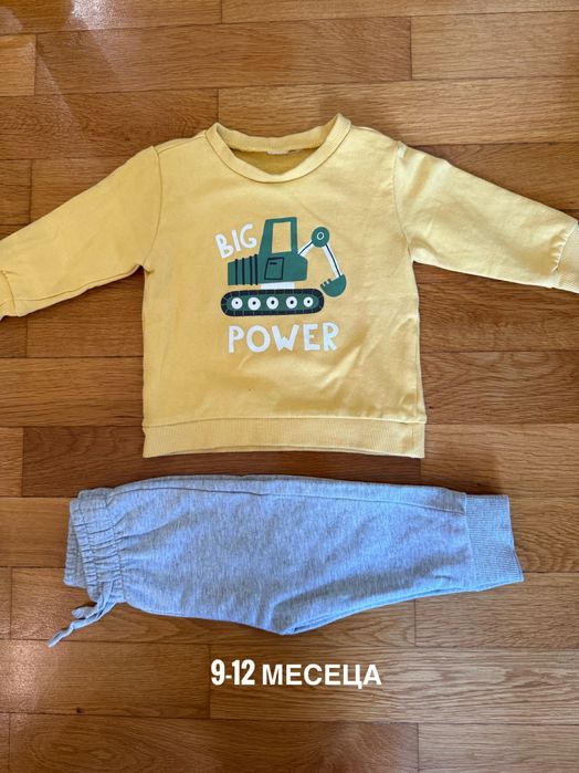 Дрехи за момче, 9-12 месеца