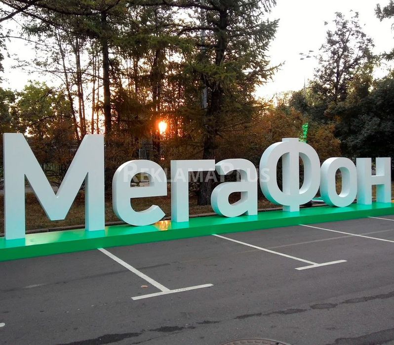 Полиграфия реклама 24/7