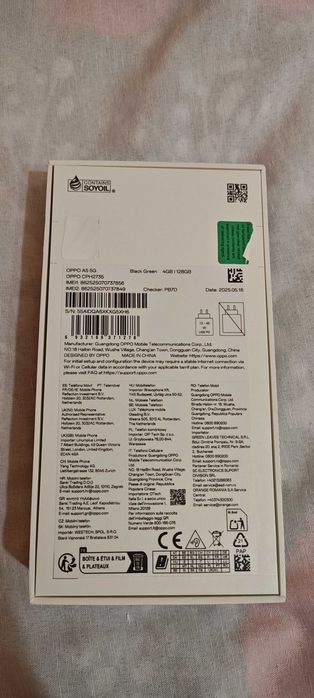 Oppo A5.Чисто нов