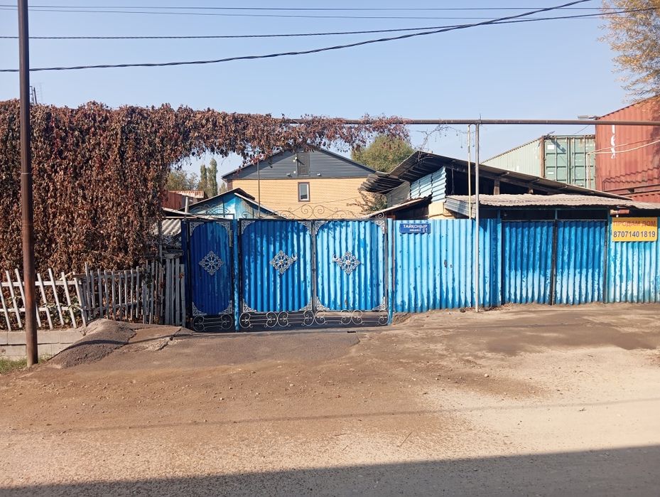 Продам дом под бизнес, срочно