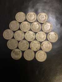 Монети 50лв от 1940г/ 1943г