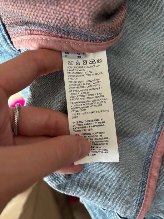 блейзър pinko Italy