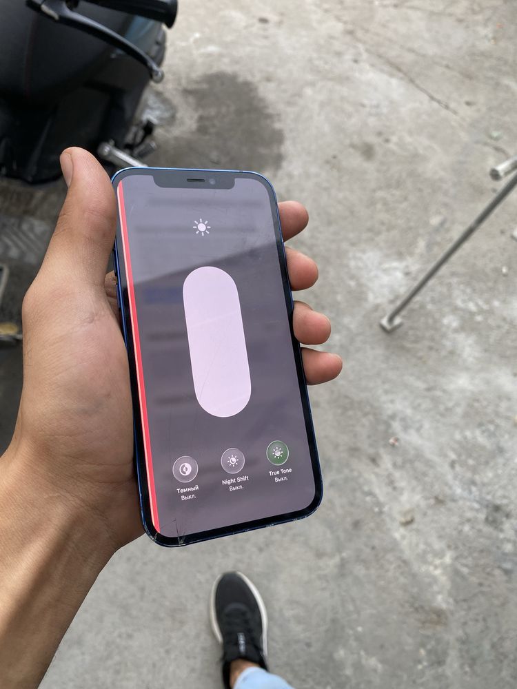 IPhone 12 64gb kh/a