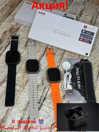 Акция! Смарт часы/ HK9 ULTRA 2, Apple Watch + Marshall Motif ANC LUX