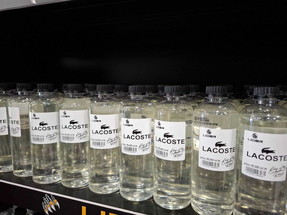 Suxoy Tuman Parfum