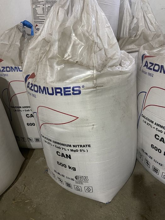 Ingrasaminte chimice azotat de amoniu nitrocalcar complex uree