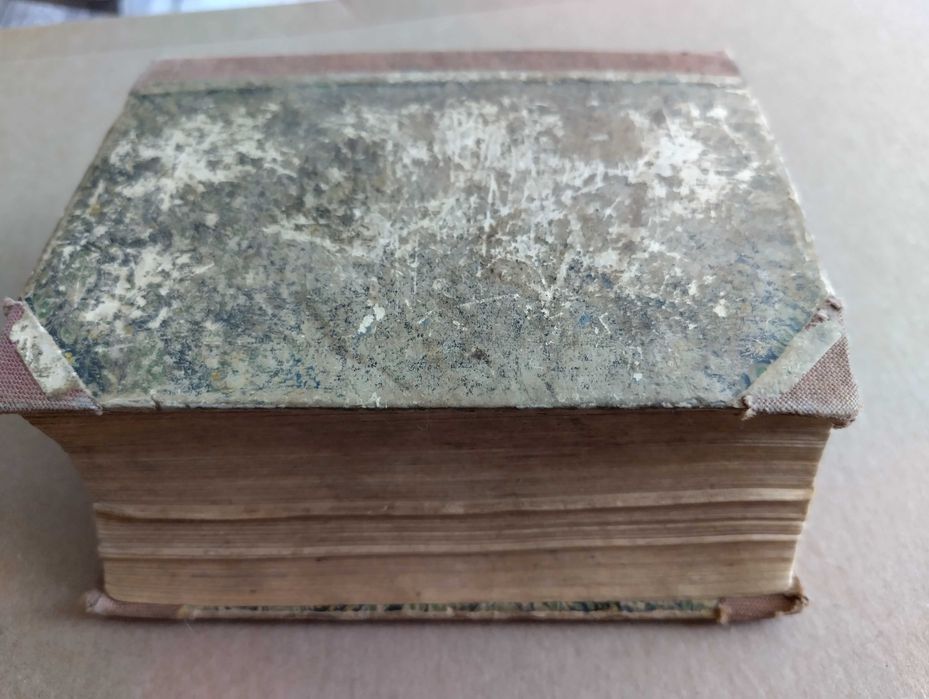 Антикварна книга "Под игото"