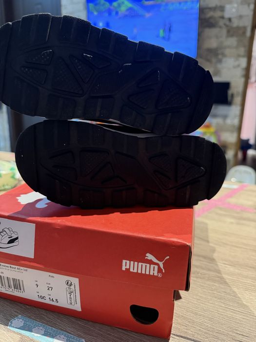 Детски апрески Puma