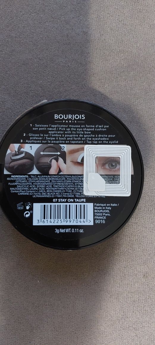 Сенки за очи марка Bourjois