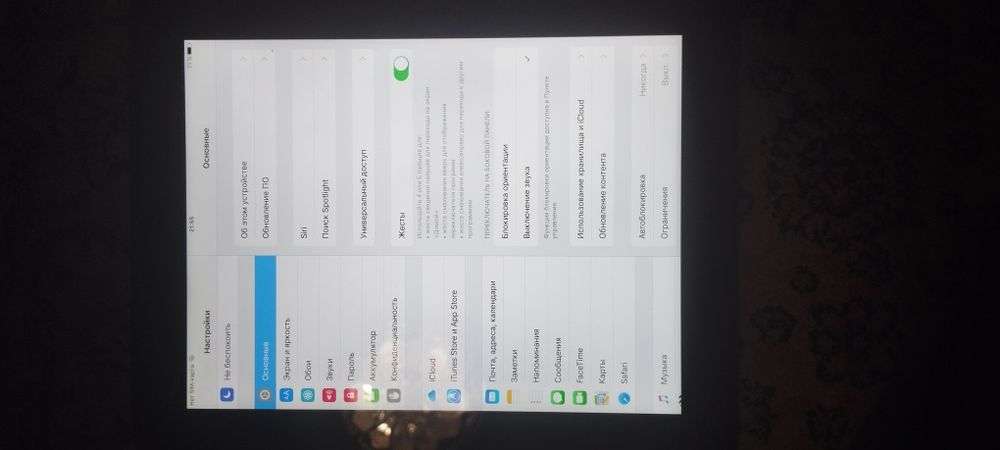 ipad айпад 3 в отличном состоянии