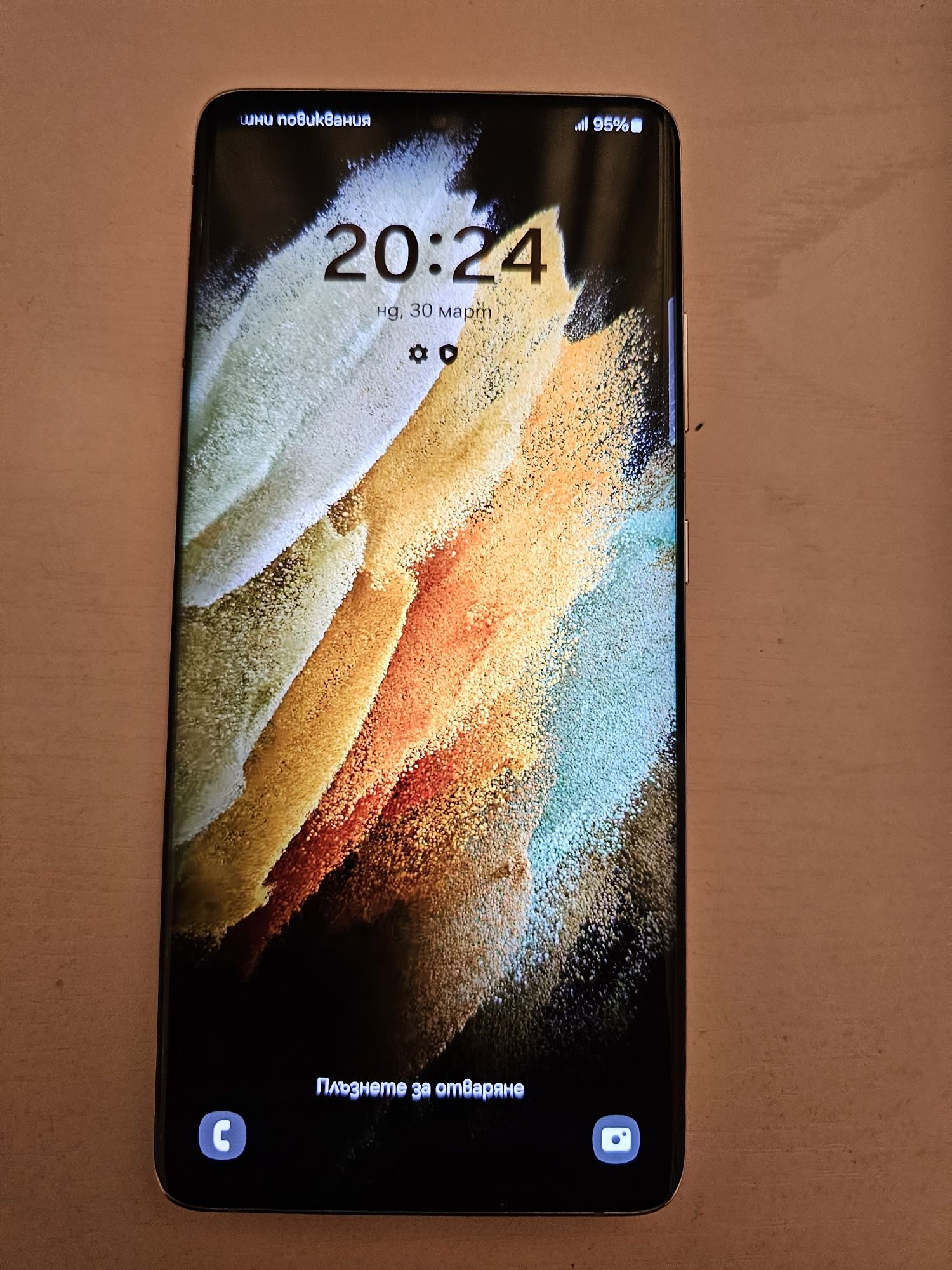 Samsung S21 ULTRA 5G
С кутия