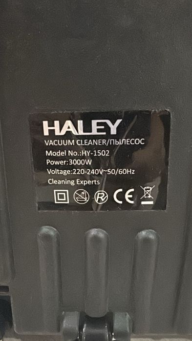 Пылесос.   Haley