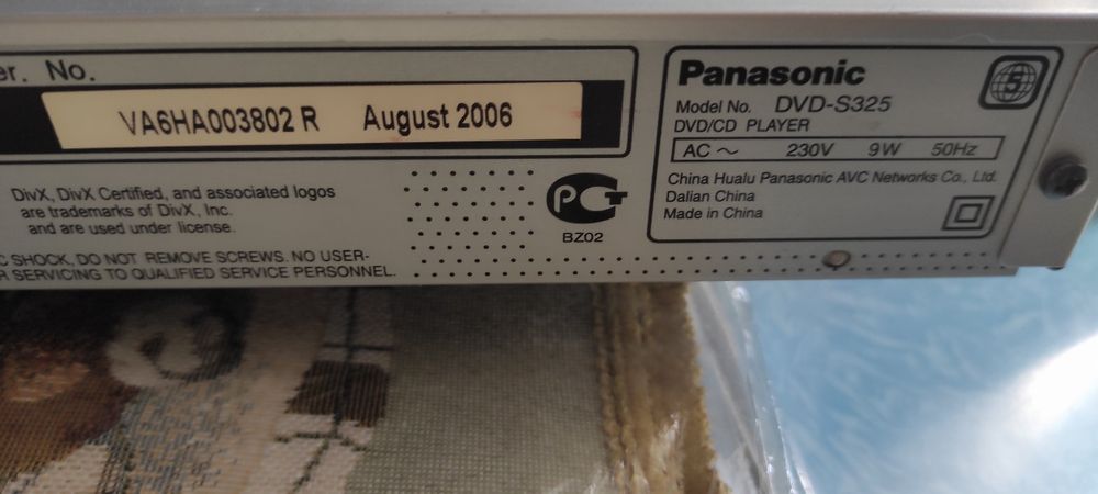 DVD плейер фирмы PANASONIC