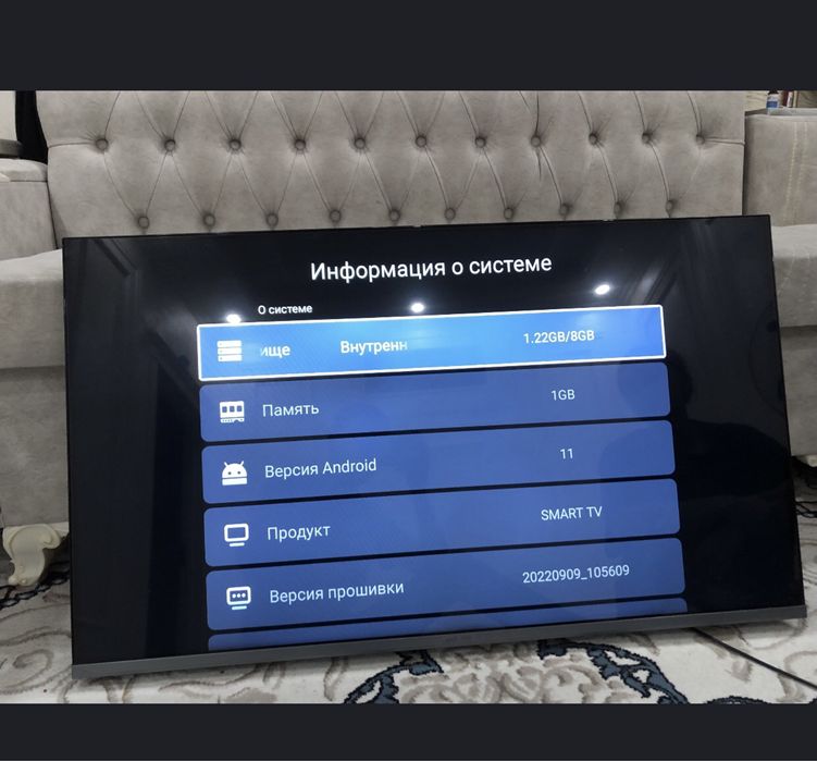 Samsung smart TV