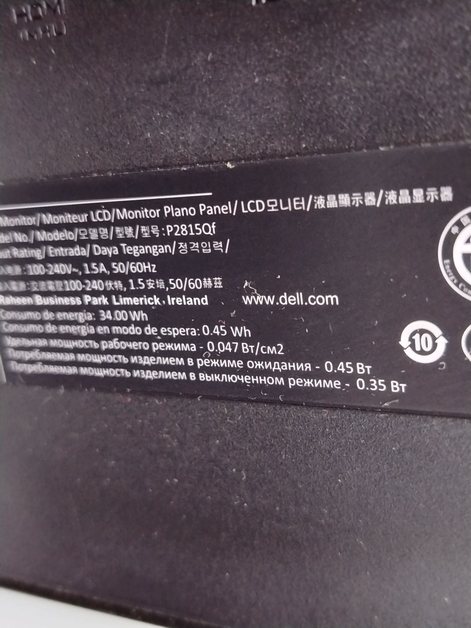 Monitor profesional editări Dell 28 inch 4k model P2815qf