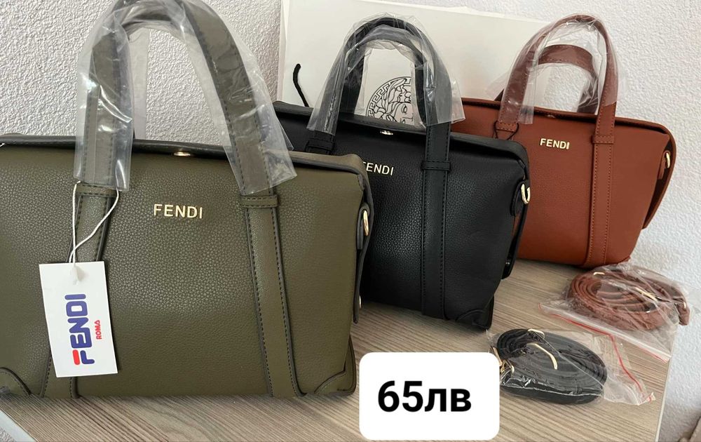 Mıu mıu , Fendi,  Hermes