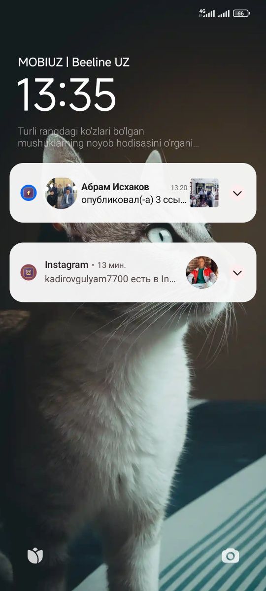 Продается двух комнатная квартира