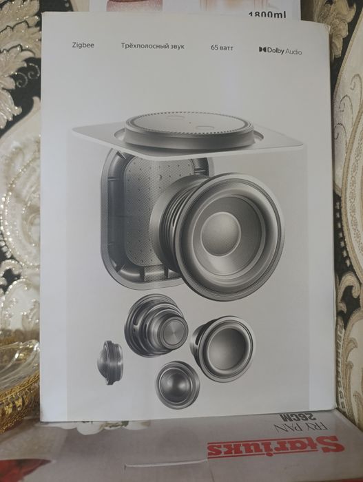 Колонка АЛИСА макс