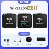 Rode Микрофон Wireless GO II