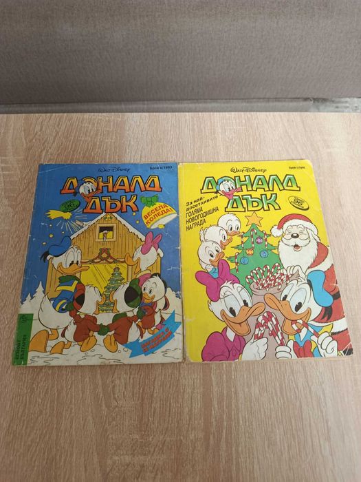2 броя Комикси на Доналд Дък от 1993