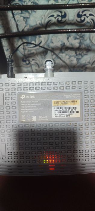 Роутер ТП линк N300 продам