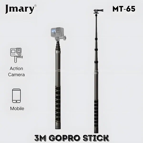 JMARY MT‑65 — 3 м карбоновый штатив / монопод – 300 см для экшн‑камер