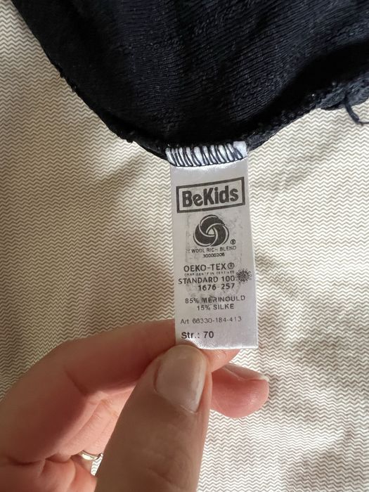 Боди за бебе мерино и коприна