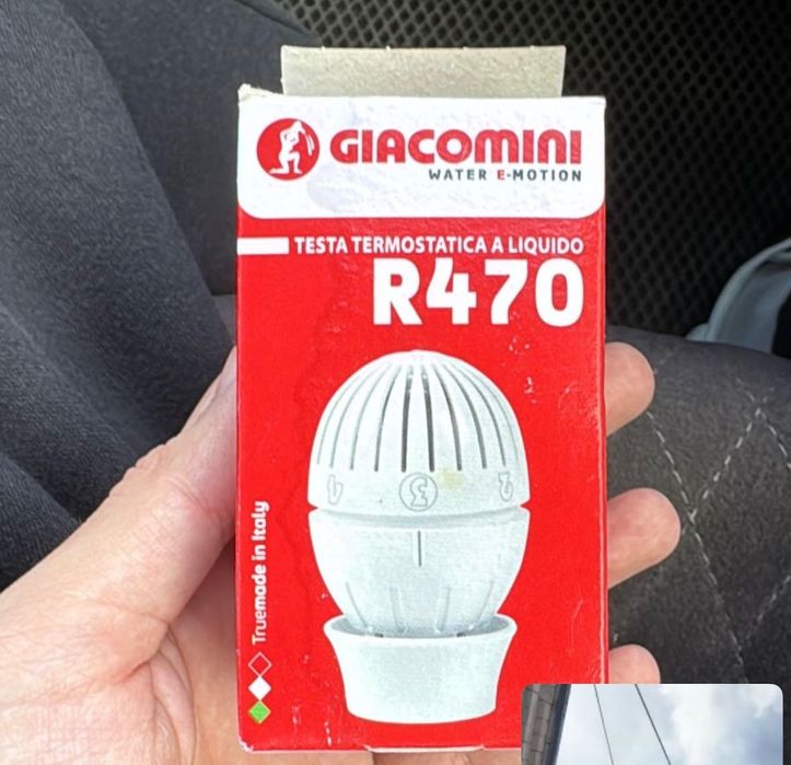 Терморегуляторы Giacomini R470