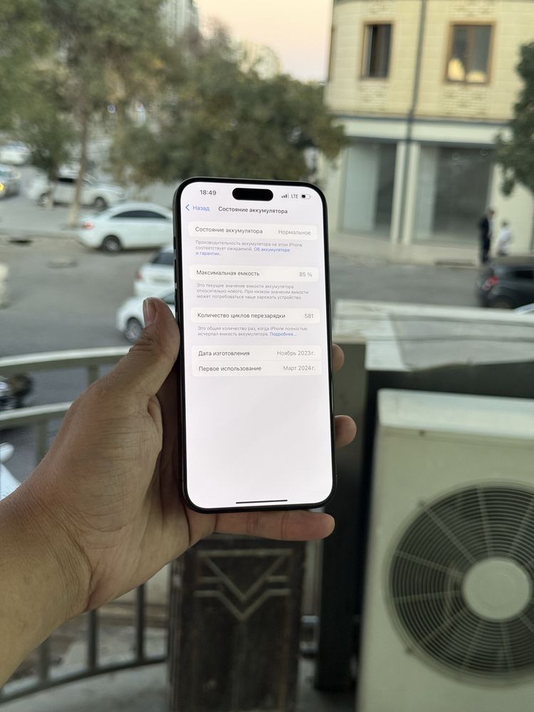 iPhone 15 Pro max black 256 gb