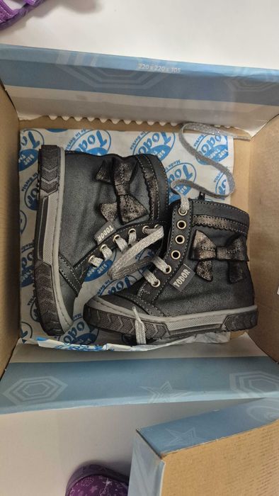 Детски ботуши Тодор 21 номер + подарък пантофи