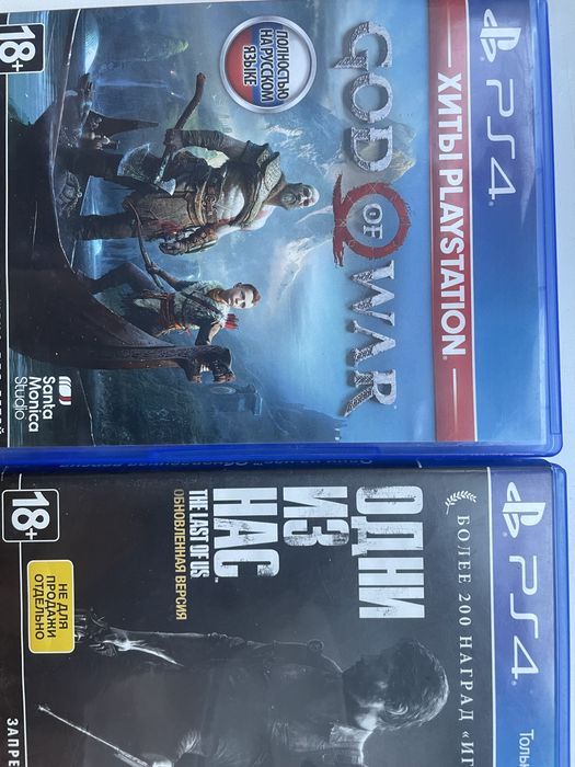 Продам две игры на пс 4