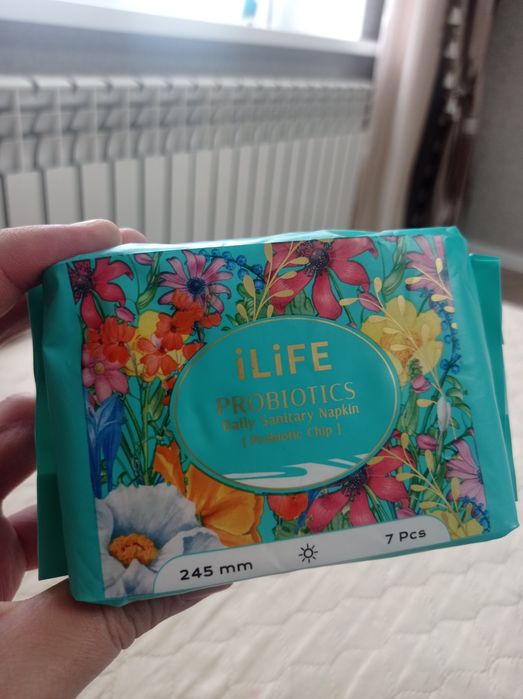 Прокладка лечебная