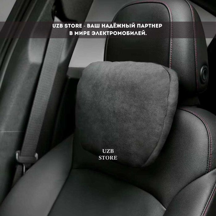 Подушка для шеи универсал. Alcantara. Серый.