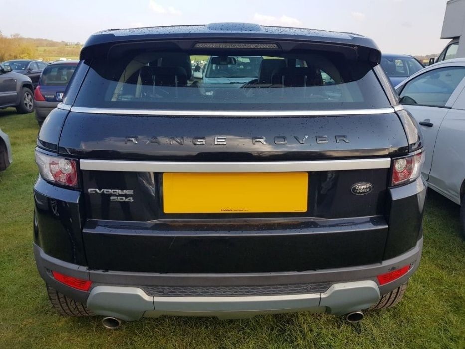 Haion complet Land rover Range rover Evoque