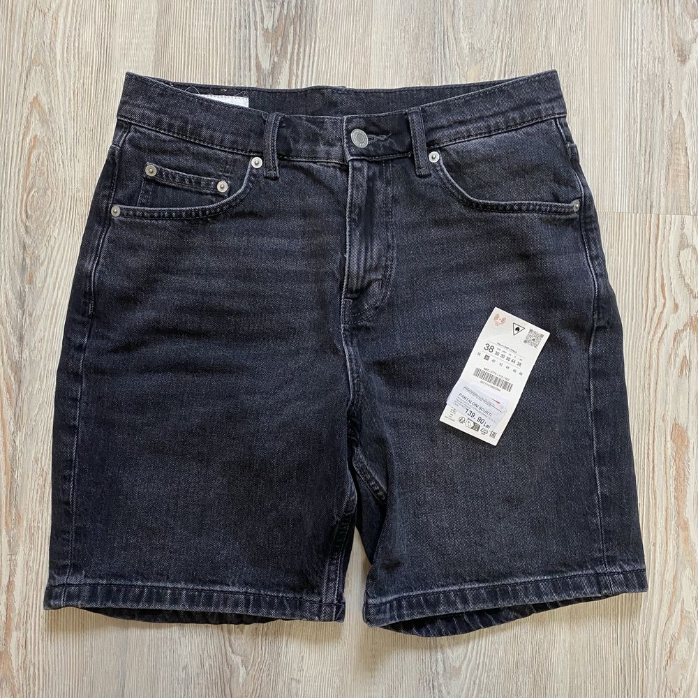 Blugi scurti ZARA