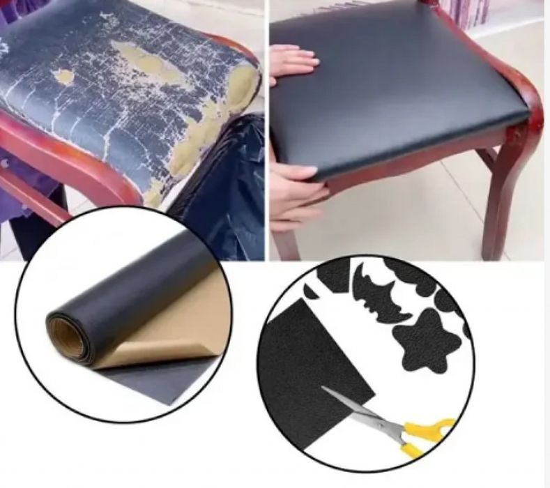 Самозалепваща се кожа за поправка на мебели