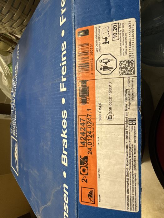 Спирачни дискове за нисан Жук фирма АТЕ