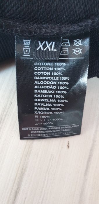 John Richmond RICH Sport / 2XL НОВО! ОРИГИНАЛ! Мъжки Суичър без ръкави