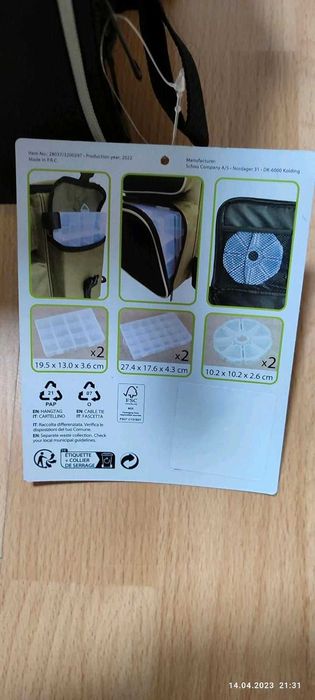 Rucsac pescuit rapitor - MaxRanger